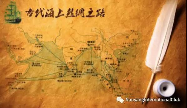 通商中国