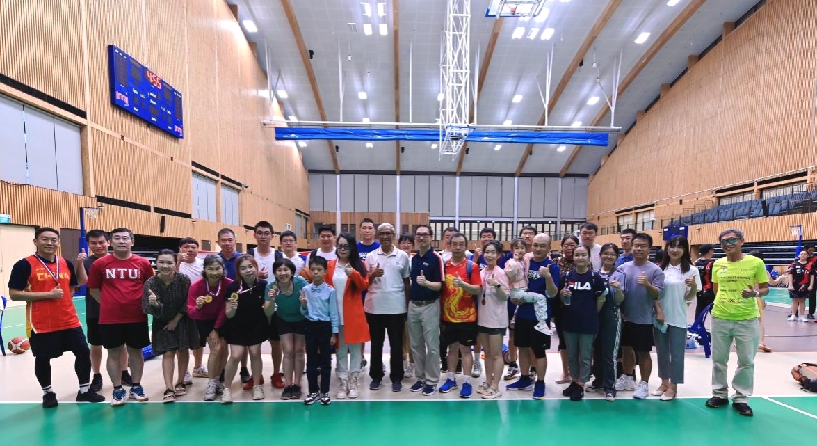 NIC杯国际体育友谊赛举办圆满成功